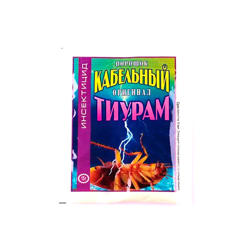 Кабельний тіурам порошок від тарганів 15 г