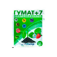Гумат органічне добриво 7 мікроелентів для розсади та кімнатних рослин 10 г Агромаг