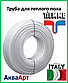 Труба для теплої підлоги TIEMME COBRAPEX PEX-B EVOH 16х2 мм (Італія), фото 4