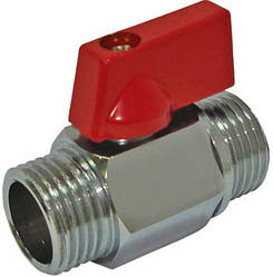 Кульовий кран під рушник сушитель "мініка"1/2 ш.ш.