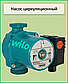 Насос циркуляційний Wilo Star-RS 25-4/130 (Європа), фото 2