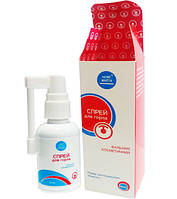 Надійшов у продаж Спрей для горла