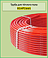 Труба для теплої підлоги WinPlast pex-a 16х2мм, фото 5