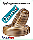 Труба для теплої підлоги Grandini PEX-A 16х2мм (Італія), фото 4