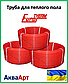 Труба для теплої підлоги EUROTERM standard 16х2 PE-RT oxygen barrier EVOH, фото 5