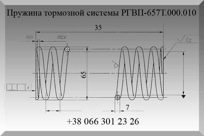 Пружина вагона метро 720.31.42.176.11 - фото 4 - id-p1383402317