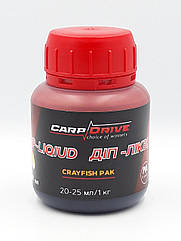 Діп ліквід Crayfish (Рак) 100 мл Carp Drive