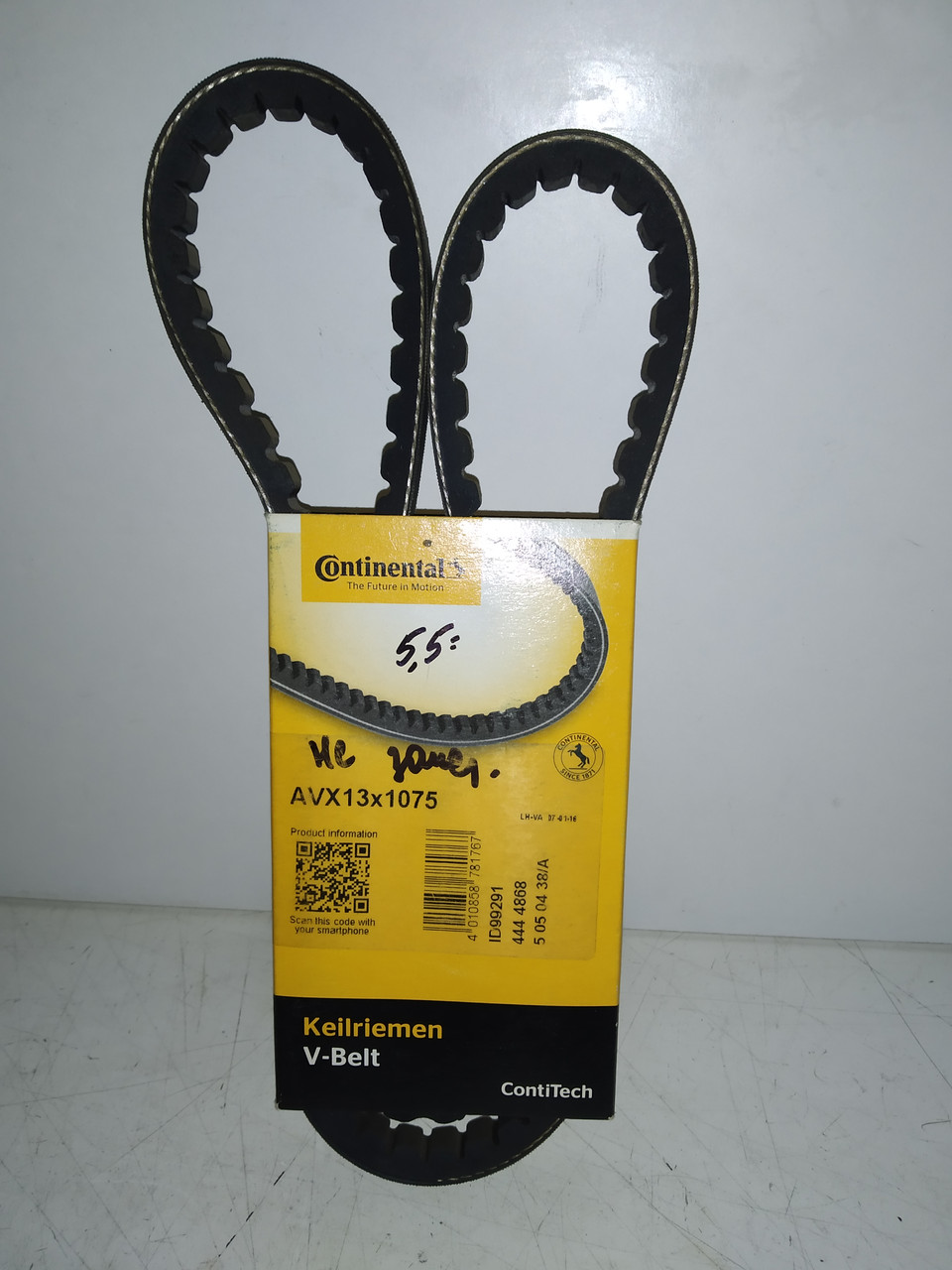 Continental Ремінь клиновий 13A1075C