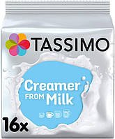 Капсулы Тассимо - Tassimo Creamer From Milk (ЧИСТОЕ МОЛОКО - 16 порций)