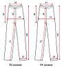 Літні штани жіночі з високою посадкою великих розмірів/жіночі штани з поясом на гумці, фото 4