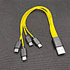 Кабель ZNTER USB-mUSB для зарядки 4х батарей, фото 3