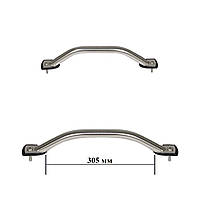 Поручень, неіржавка сталь 305 мм OceanSouth MA 022-12