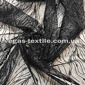 Сітка з Перли Чорний