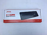 Клавіатура провідна Jedel K11 Black, фото 2
