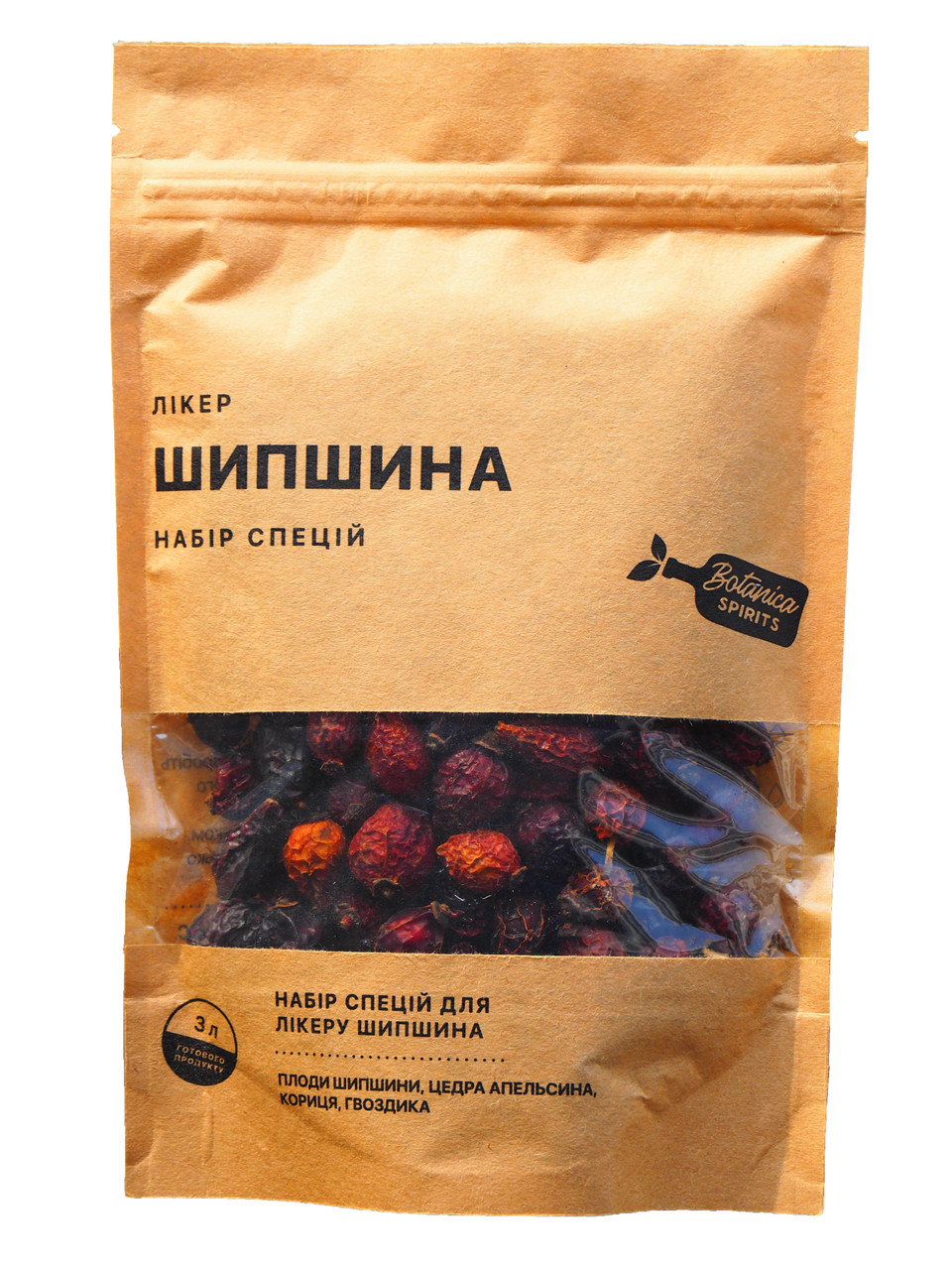 Набір спецій для настоянки з шипшини, фото 1