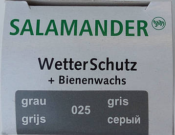 Крем з губкою сірий "Wetter-Schutz" для гладкої шкіри Саламандра