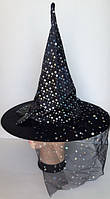 Чорна капелюх ковпак чарівниці (дитячий) чорна з паєтками