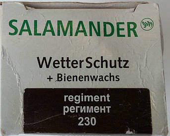 Крем із губкою регумент "Wetter-Schutz" для гладкої шкіри Salamander