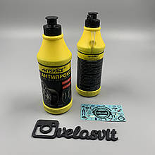 Антипрокольний гель My Space 400 ml
