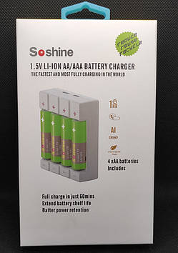 Зарядний пристрій Soshine для Li-ion 1,5 v АА і ААА ( Без акумуляторів )