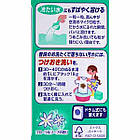 Kao Attack Highly Active Bio Power Концентрований пральний порошок, 850 г, фото 6