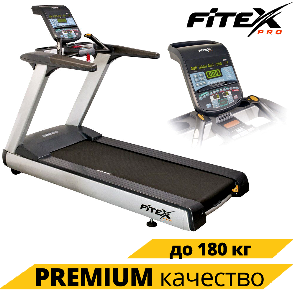 Бігова доріжка Fitex RT700 як у спортзалі. Професійна. Полотно 152,4 х 55,8 см. До 180 кг.