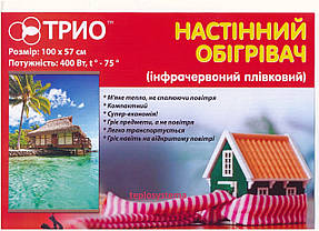 Настінний плівковий нагрівач (картина) КоФЕ Тріо Україна, фото 5