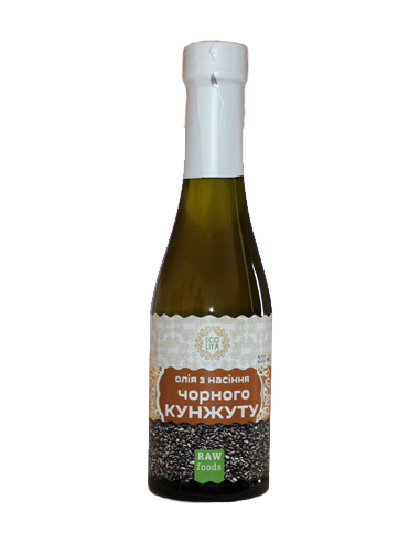 Олія з насіння чорного кунжуту, 200мл