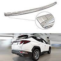 Защитная накладка на задний бампер для Hyundai Tucson NX4 2020+ /нерж.сталь/