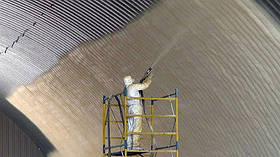 Теплоізоляція Овочесховища Пінополіуретаном