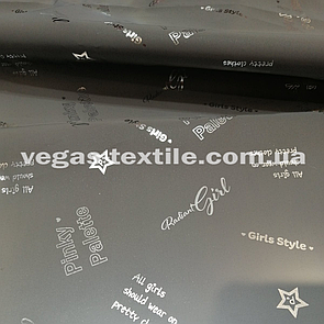 Плащова тканина світловідбивна рефлективна (мультиклор) Букви