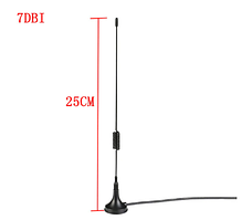 Антена посилення для стаціонарного gsm телефона sertec P938 P960 9000 1500 668 668 886 7