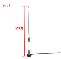 Антенна усиления для стационарного gsm телефона sertec P938 P960 9000 1500 668 668 886 9