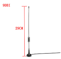 Антена посилення для стаціонарного gsm телефона sertec P938 P960 9000 1500 668 668 886 9