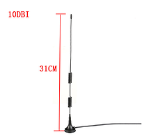Антена посилення для стаціонарного gsm телефона sertec P938 P960 9000 1500 668 668 886 10