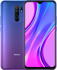 Xiaomi Redmi 9T