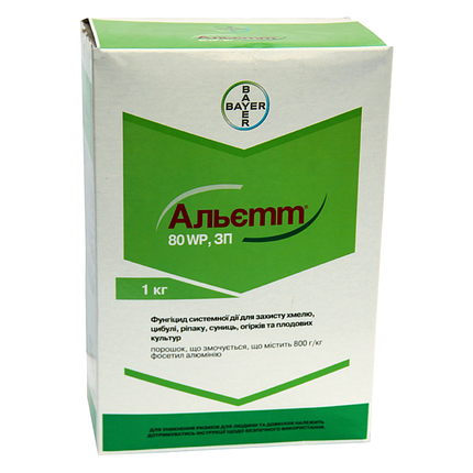 Фунгіцид Альетт (Альєтт) 1 кг, Bayer Garden, захист від перопорозу, фото 1