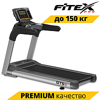 Беговая дорожка Fitex GT5 как в спортзале. Коммерческая. Полотно 52 х 146 см. Вес до 170 кг.