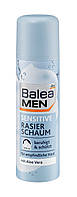 Пена для бритья Balea men sensitive (для чувствительной кожи) 300 мл