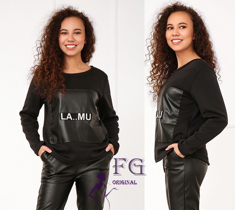 Жіноча модна кофта "Siera", фото 1