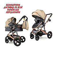 Детская коляска трансформер 2 в 1 Nino s Brava New Beige(Khaki)