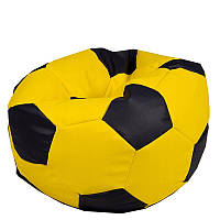 Бескаркасное кресло мяч 80 х 80 см Жёлто-чёрное