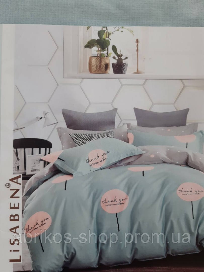 Якісний комплект постільної білизни Lisabena сатин 160 х 220, фото 1
