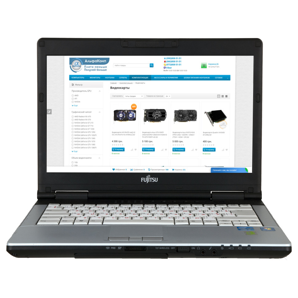 Fujitsu Lifebook S751 (14"•i5-2540M•4Gb•SSD120Gb) БУ