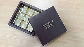 Коробка для Синдиката Вкуса 1