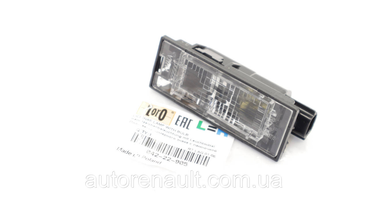 Фонарь подсветки номера на Рено Логан II (>2012) - ABAKUS-04222905