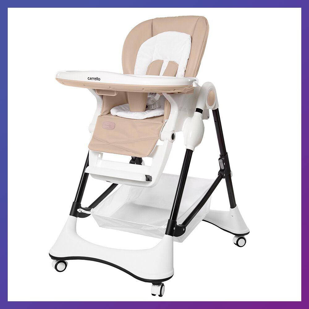 Дитячий стільчик для годування з регульованою спинкою Carrello Stella CRL-9503 Light Beige бежевий на колесах