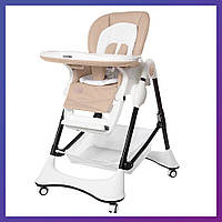 Детский стульчик для кормления с регулируемой спинкой Carrello Stella CRL-9503 Light Beige бежевый на колесах