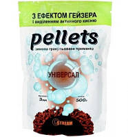 Прикормка Pellets (Ефект Гейзера) 500г Плитка