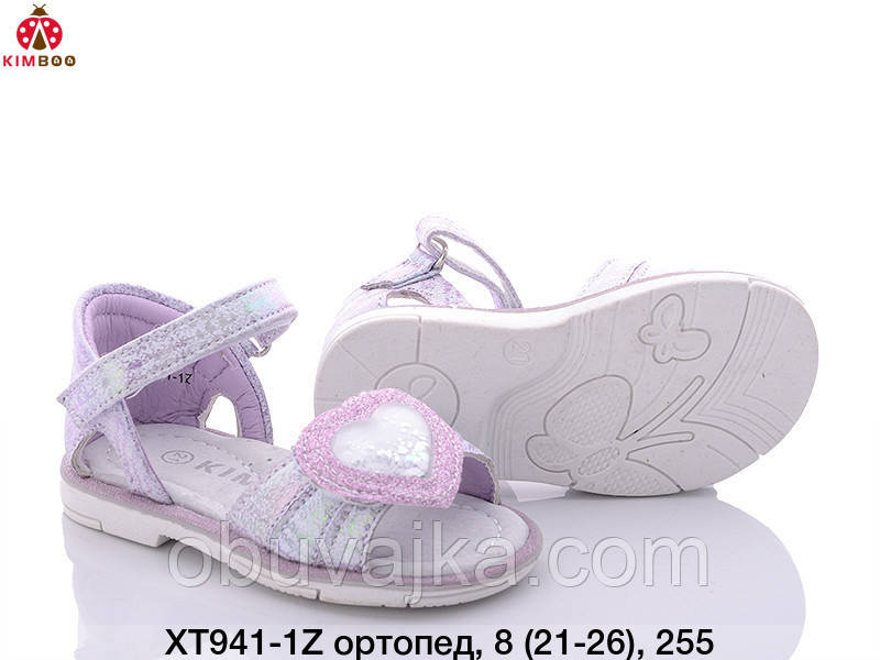 Літнє взуття оптом Босоніжки для дівчинки від виробника Сонце (рр 21-26)